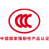 我司光纖式火災探測器獲3C認證！